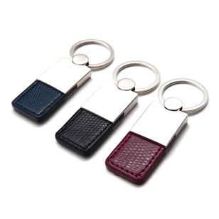 Chaveiro de Metal com Couro Luxo