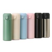 Garrafa Térmica 400ml.