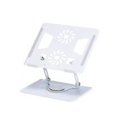 Suporte Articulado Giratório para Notebook